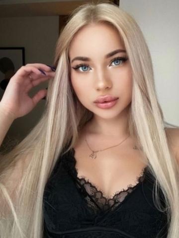 Светлана